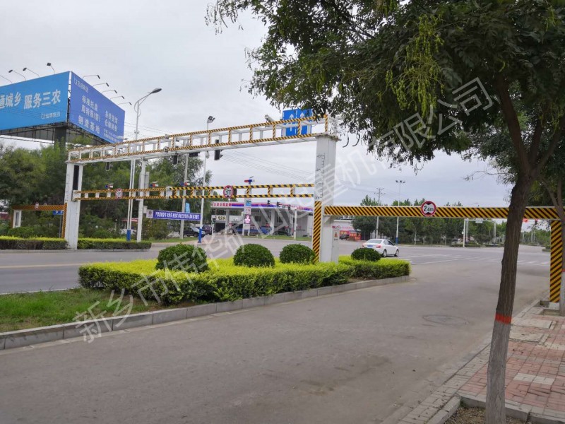 限高杆